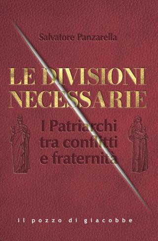 Le divisioni necessarie