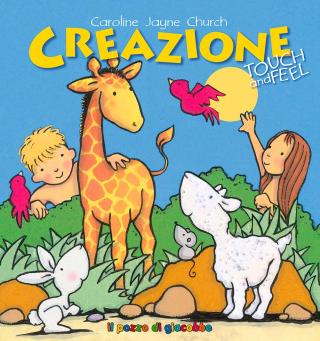  La Bibbia dei Bambini - Fumetto La passione di Gesù Cristo  (Italian Edition) eBook : Matas, Toni, Picanyol: קינדל חנות