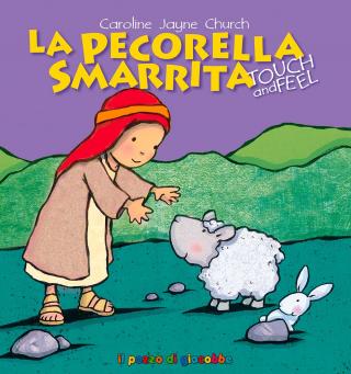  La Bibbia dei Bambini - Fumetto La passione di Gesù Cristo  (Italian Edition) eBook : Matas, Toni, Picanyol: קינדל חנות